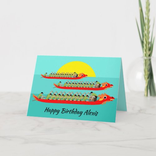 Dragon Boat Racing Card