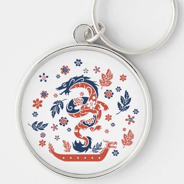 Dragon Boat Racing Design Keychain (Front)