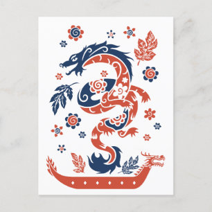 Dragon Boat Racing Design Postcard