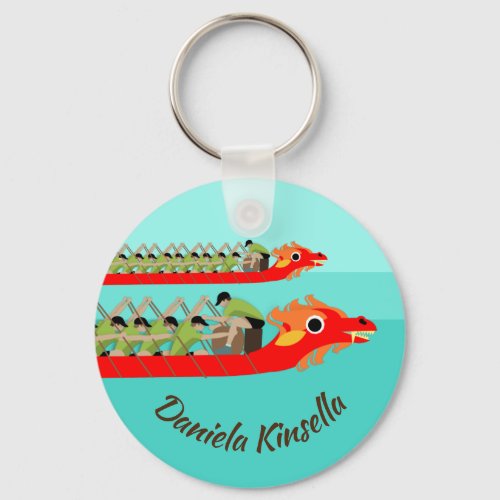 Dragon Boat Racing Keychain