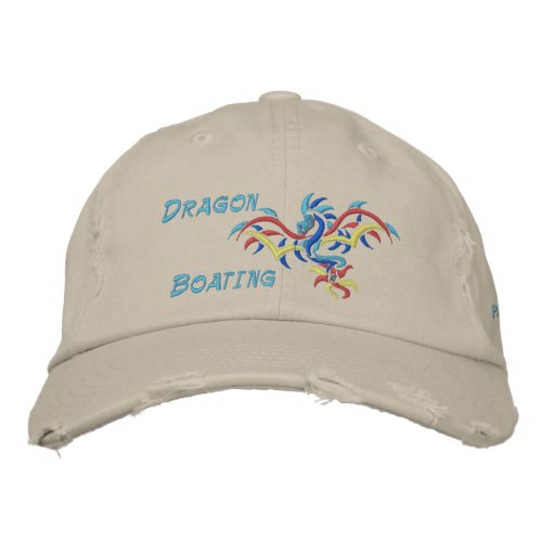 Dragon  Boating sun dragon sports Embroidered Baseball Cap
