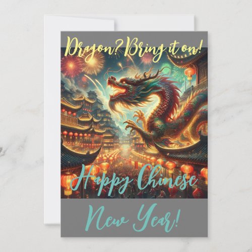 Dragon Bring it on Chinese Year of the Dragon Holiday Card