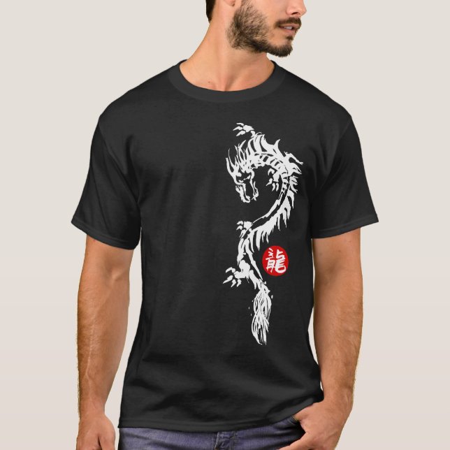 DRAGON BRUSH PAINTING T-Shirt (Front)