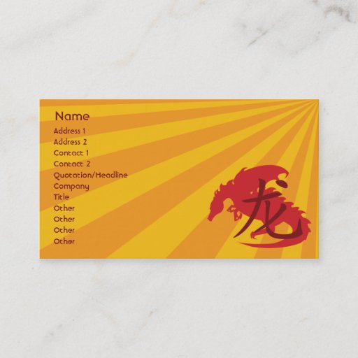 Customizable Dragon - Business Business Card