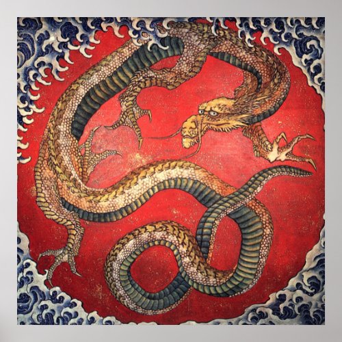 Dragon by Katsushika Hokusai GalleryHD Fine Art Poster