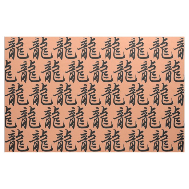 Dragon Calligraphy Pattern Fabric