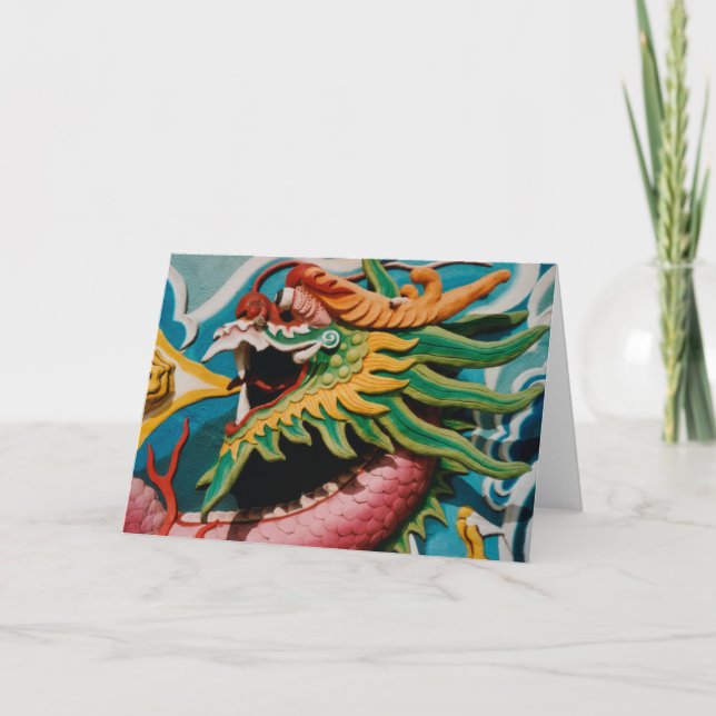 Dragon Card (Front)