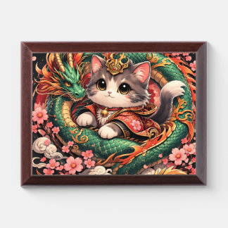 Dragon Cat Fantasy Asian Mythical Design Award Plaque