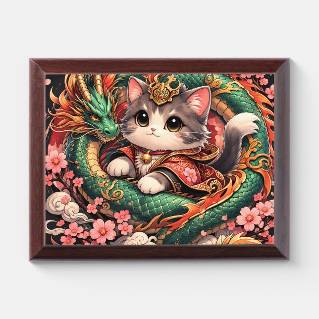 Dragon Cat Fantasy Asian Mythical Design Award Plaque (Horizontal)