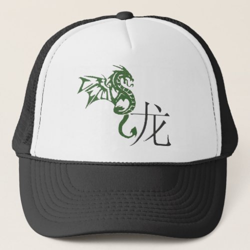 dragon character trucker hat
