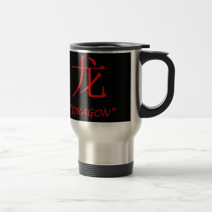 "Dragon" Chinese astrology sign Mugs