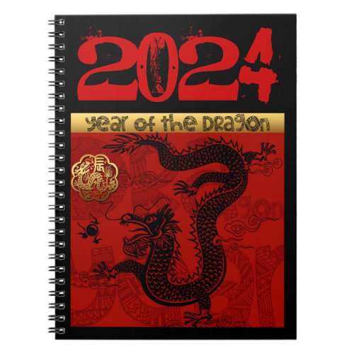 Dragon Chinese custom New Year Zodiac Birthday Notebook