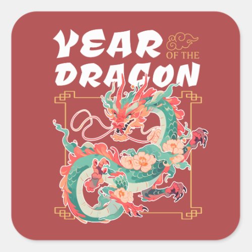 Dragon Chinese Lunar New Year 2024 Square Sticker