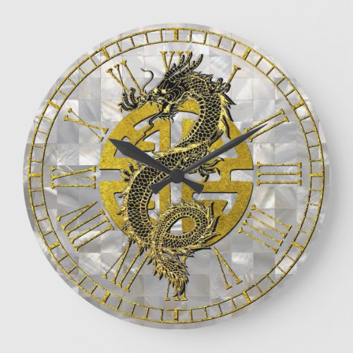 Dragon Chinese Symbol Mother of Pearl Pattern Large Clock
