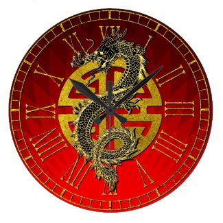 Dragon Chinese Symbol Prosperity  Red Gradient Large Clock