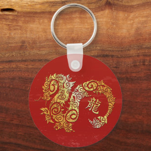 Dragon Chinese Zodiac Horoscope Constellation Sign Keychain