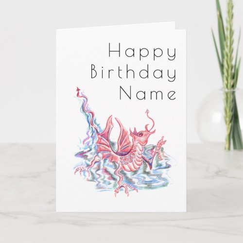 Dragon Deco Birthday Card
