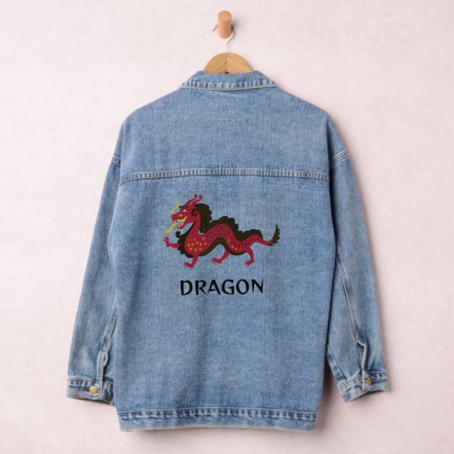 Dragon Design Denim Jacket