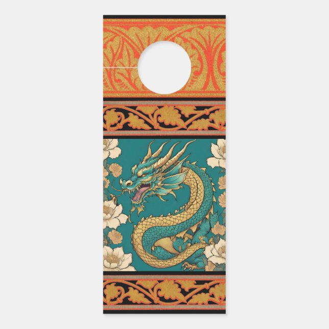 Dragon Door Hanger (Front)