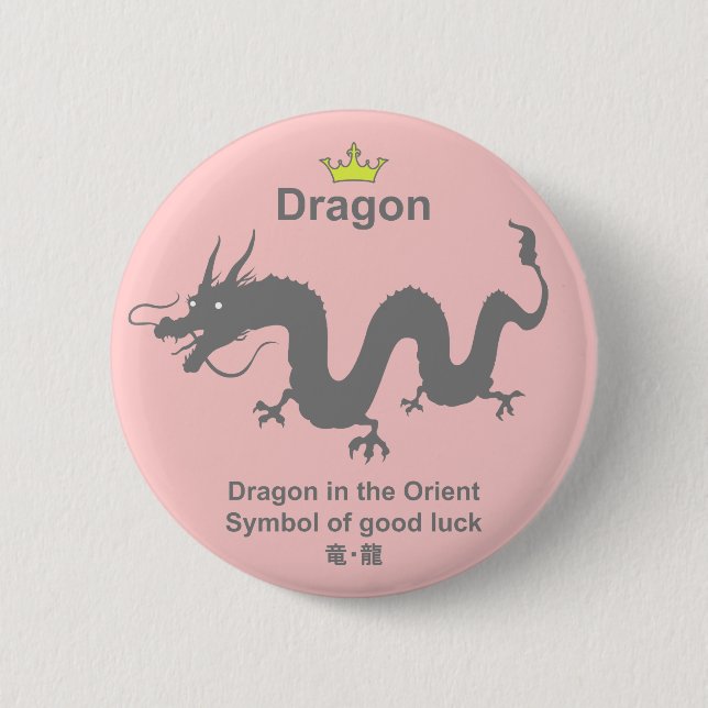 dragon Dragon Button (Front)