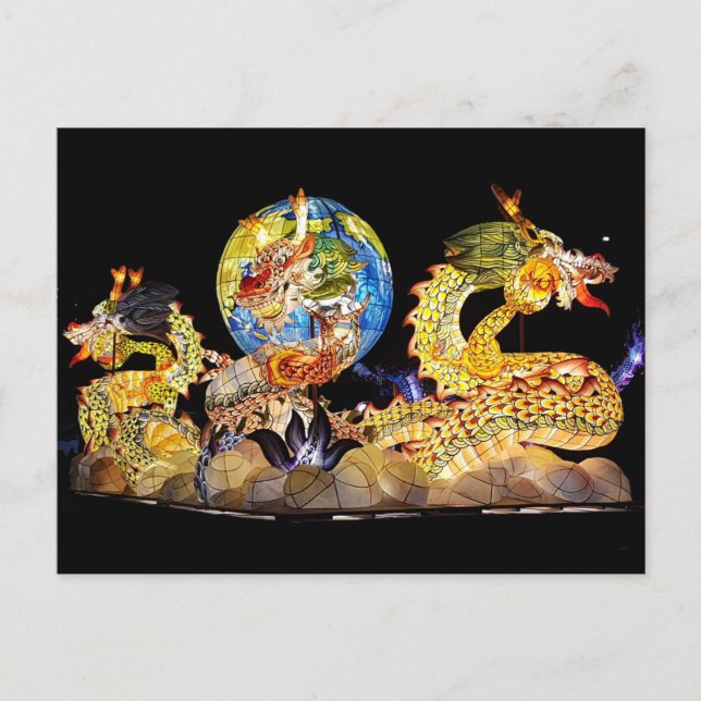 dragon float postcard (Front)