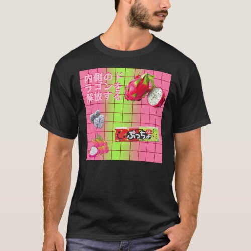 Dragon Fruit Aesthetic Classic T_Shirt