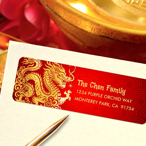 Dragon Gold Foil Chinese Lunar New Year 2024 Red Label