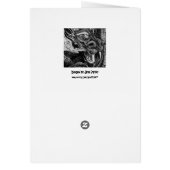 Dragon greetings card (Back)