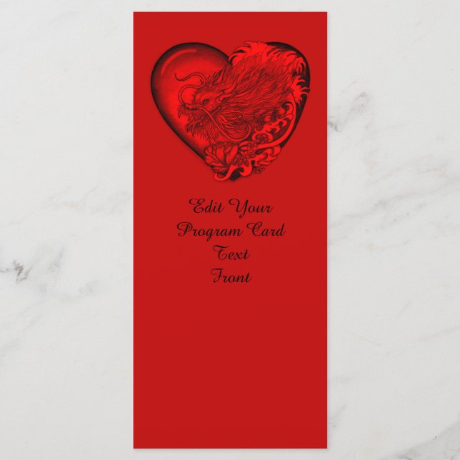 Dragon Heart Program (Front)