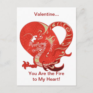 Dragon Heart Valentine Holiday Postcard