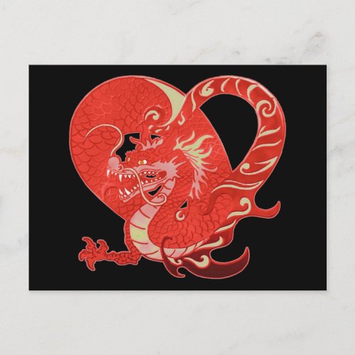 Dragon Heart Valentine Holiday Postcard