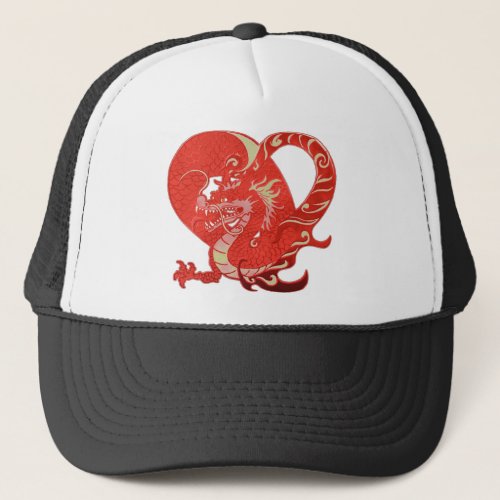Dragon Heart Valentine Trucker Hat
