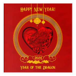Dragon Heart , Year of the Dragon Acrylic Print