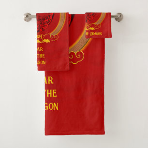 Dragon Heart , Year of the Dragon Bath Towel Set
