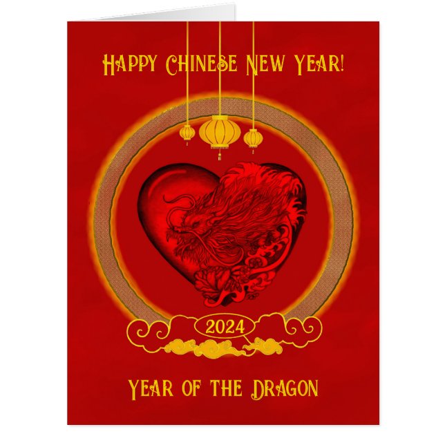Dragon Heart , Year of the Dragon Cards (Front)
