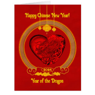 Dragon Heart , Year of the Dragon Cards