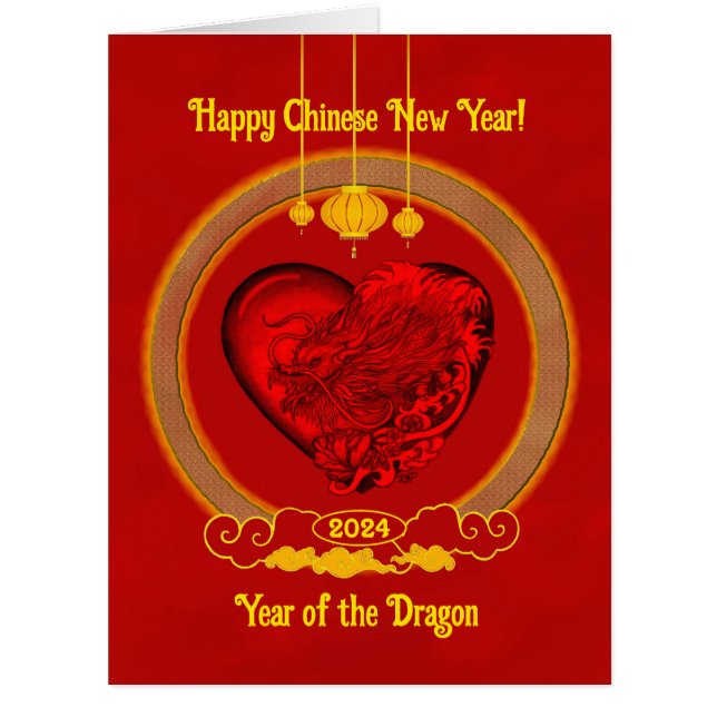 Dragon Heart , Year of the Dragon Cards (Front)