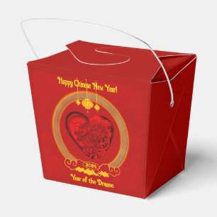 Dragon Heart , Year of the Dragon Favor Boxes