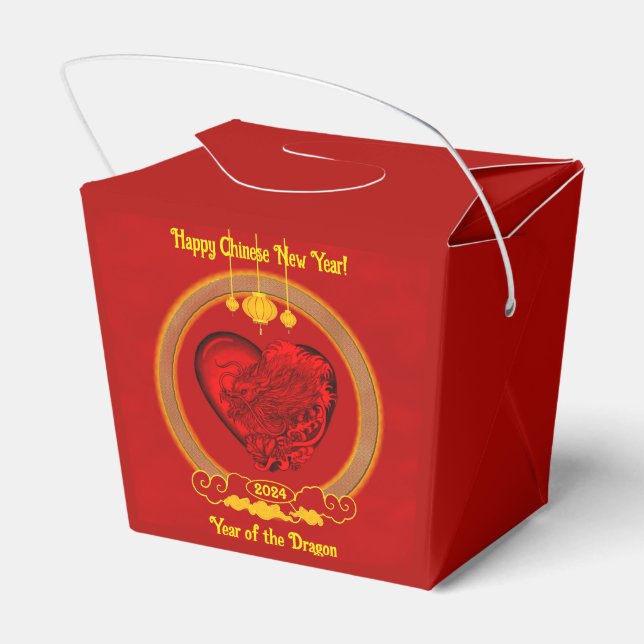 Dragon Heart , Year of the Dragon Favor Boxes (Back Side)