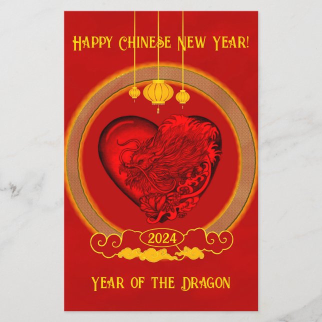 Dragon Heart , Year of the Dragon Flyer (Front)