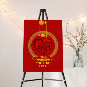 Dragon Heart , Year of the Dragon Foam Board