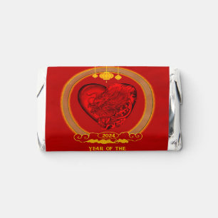 Dragon Heart , Year of the Dragon Hershey's Miniatures