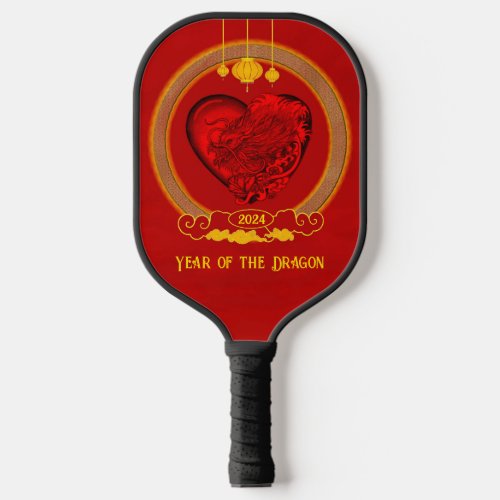 Dragon Heart  Year of the Dragon Pickleball Paddle