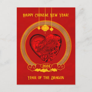 Dragon Heart , Year of the Dragon Postcard