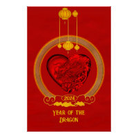 Dragon Heart , Year of the Dragon