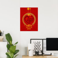 Dragon Heart , Year of the Dragon