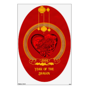 Dragon Heart , Year of the Dragon Wall Decal