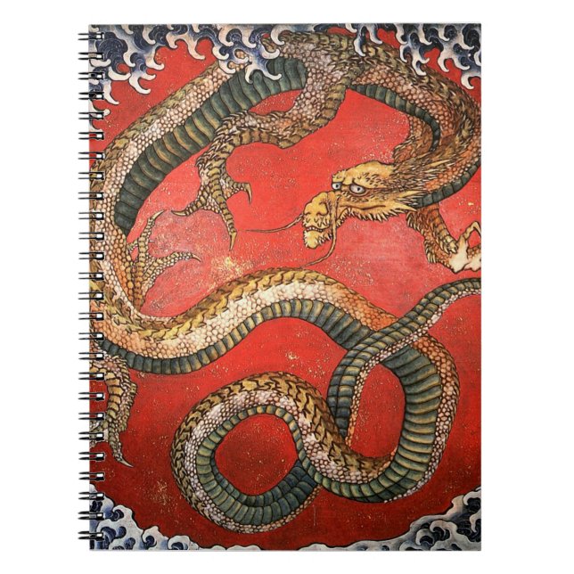 Dragon, Hokusai Japanese Fine Art Notebook (Front)