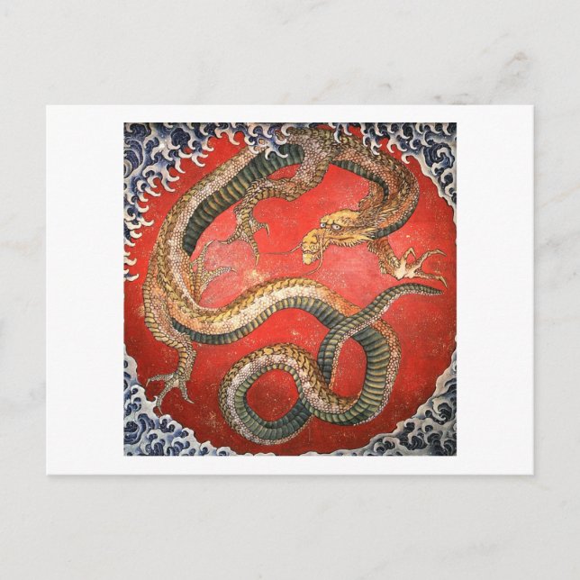 Dragon, Hokusai Japanese Fine Art Postcard (Front)