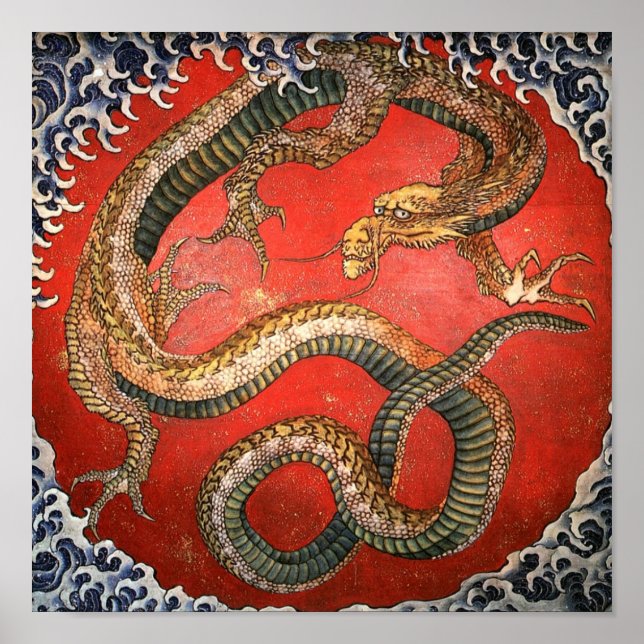Dragon, Hokusai Japanese Fine Art Poster (Front)